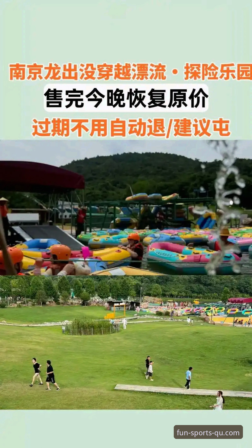趣体育电脑版深度分析：新手如何快速上手赛事直播平台