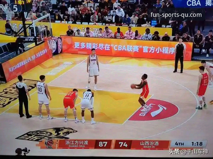 CBA状元“回避条款”升级背后的博弈——在趣体育直播平台看懂关键卡位战