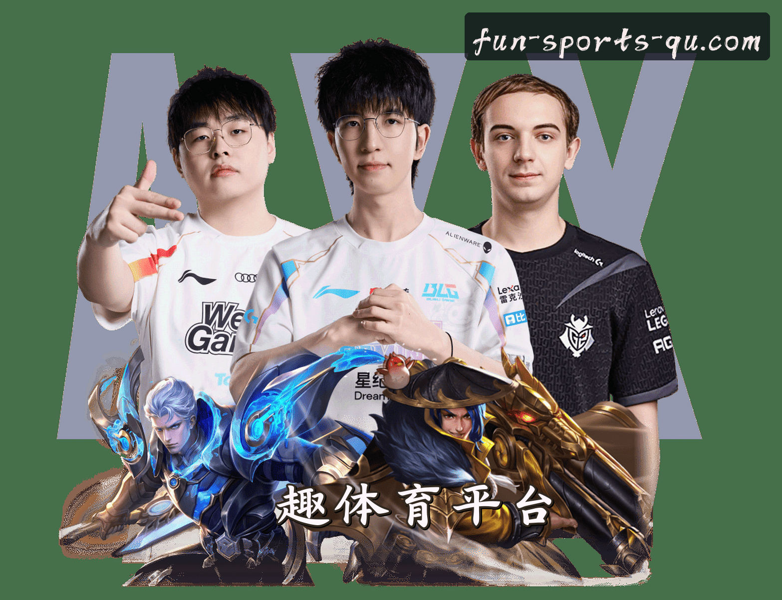 关于我们关于我们信息